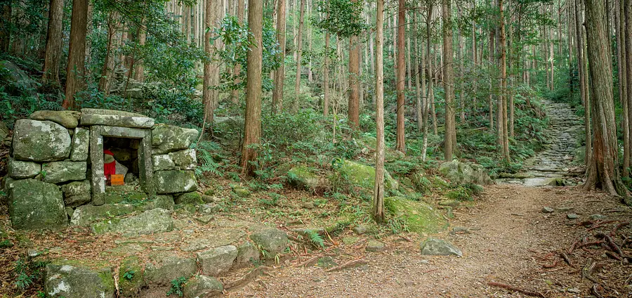 熊野古道