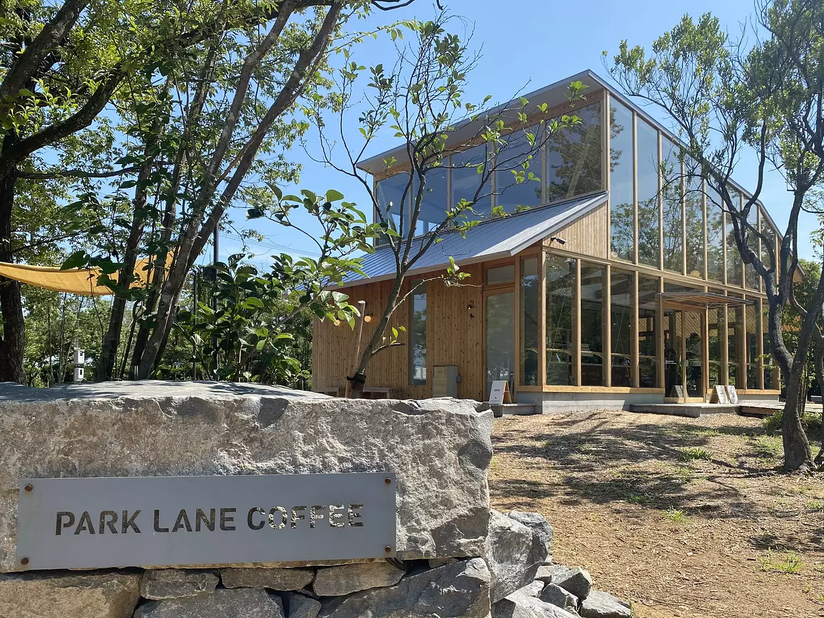 Exterior de la cafetería