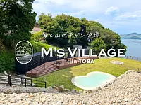 M'sVILLAGE　キャンプ場