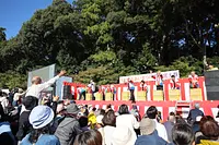 Festival Taiki Fureai