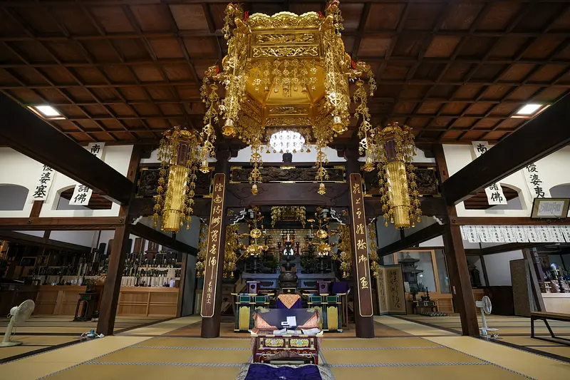 Temple Kozen-ji