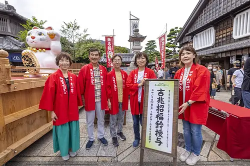 「巳（へび）年生まれ大募集」のお知らせ