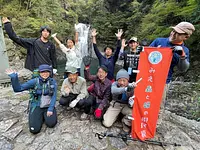 大杉谷登山道ボランティア整備プロジェクト’24