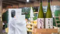 Sake “Prayer of the Divine City” ~Sake preparation experience~