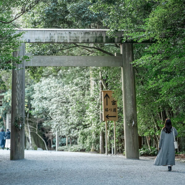 二千年の歴史、伊勢神宮。
                受け継がれてきた伝統に見る本当のサステナビリティとは