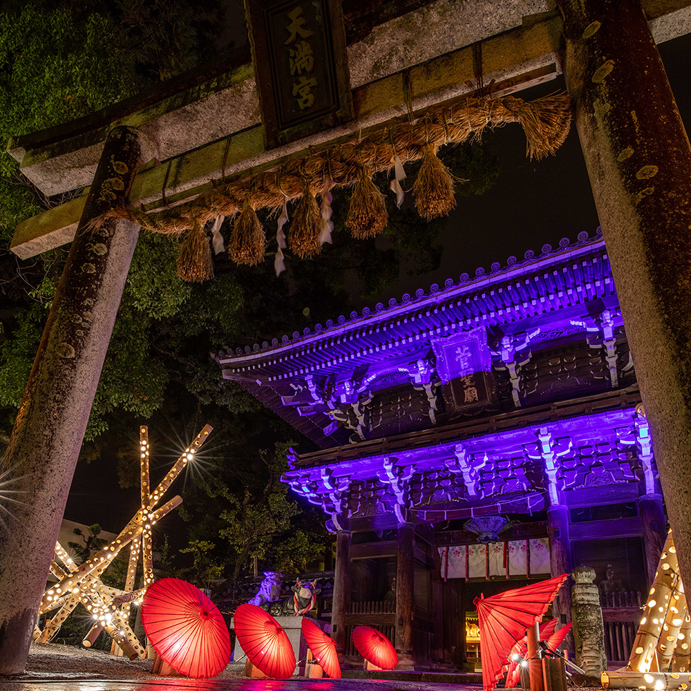 Ueno Tenjingu Shrine