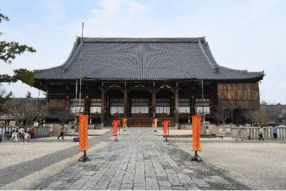 Senshuji Temple